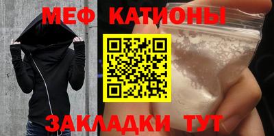 бутик Кинель