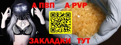 мяу мяу мука Кингисепп