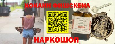 мяу мяу мука Кингисепп