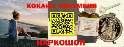 эйфоретик Кимры