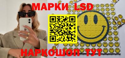 эйфоретик Кимры