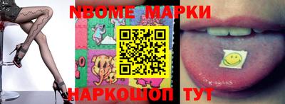 эйфоретик Кимры
