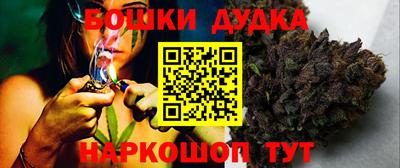 эйфоретик Кимры