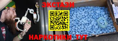 эйфоретик Кимры