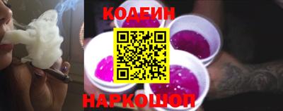 эйфоретик Кимры