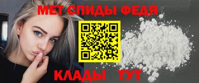 мяу мяу мука Кингисепп