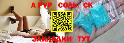 мяу мяу мука Кингисепп