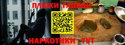 бутик Кинель