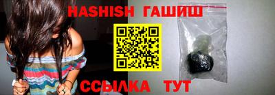 мяу мяу мука Кингисепп