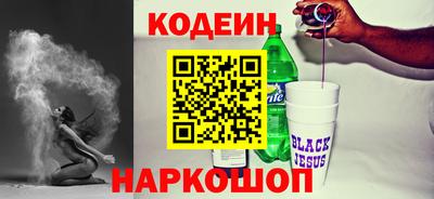 эйфоретик Кимры