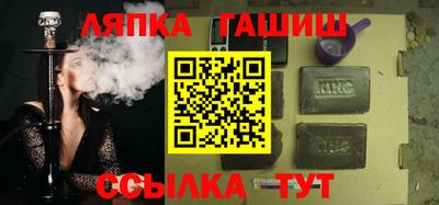 мяу мяу мука Кингисепп