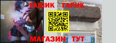 эйфоретик Кимры