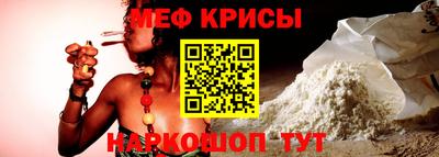 эйфоретик Кимры